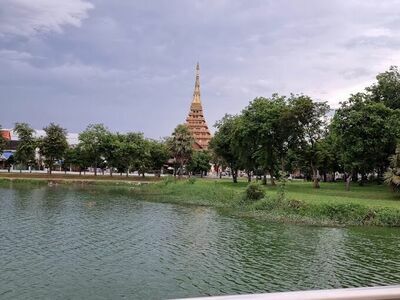 Khon Kaen 200 Years Park