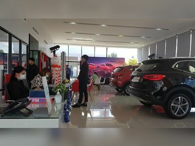 MG Trang