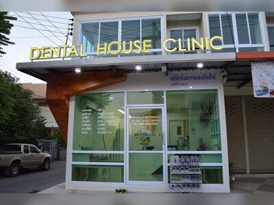 Dental House Clinic in Lampang