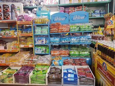 Thai Isan Market