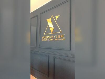 Vaedana Clinic Lampang