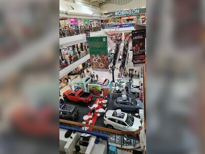 Funplanet Central Ubon Ratchathani