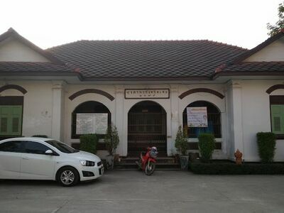 Loei Hospital, Sukh Sala Branch (Talat Laeng)
