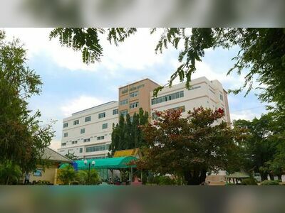 Thein Hospital