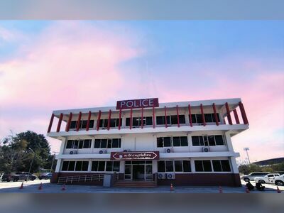 Phoklang Police Station