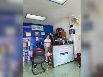 Dr. Tiwich Clinic