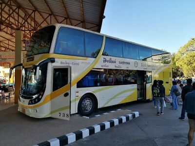 Nakhon Phanom Bus Terminal
