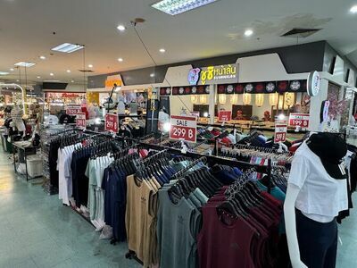 Asawan Shopping Complex 1