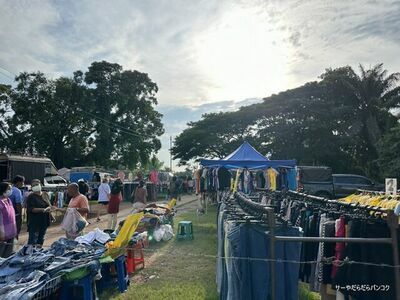 Khlong Thom Tai Mueang Market