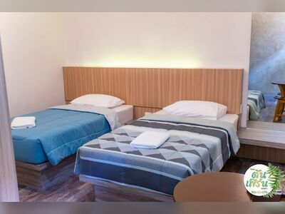 Ton Fern Hotel Khon Kaen