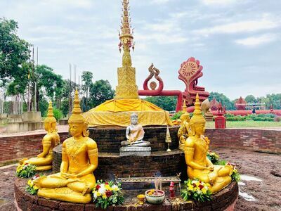 Wat Pa Dong Nong Tan