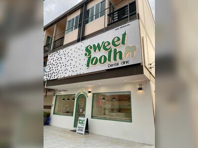Sweet Tooth Dental Clinic