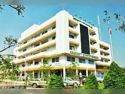 Nakhon Phanom Hospital