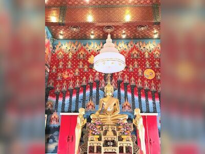 Wat Tantayaphirom
