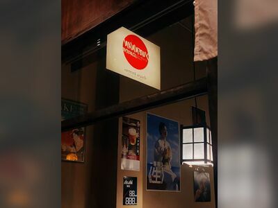 Yuennan Izakaya