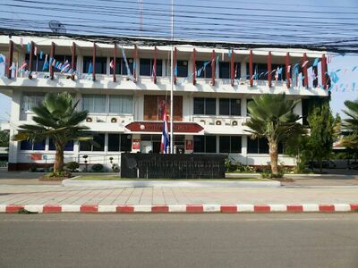 Photharam Police Station
