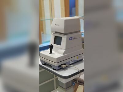 HUG Eyeclinic