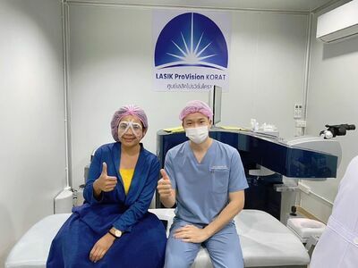 LASIK ProVision Korat
