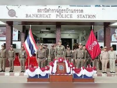 Bang Kruat Police Station