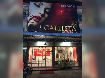 Callista Clinic Skin & Beauty