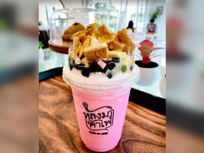 Longma Café Phetchaburi By Jnee