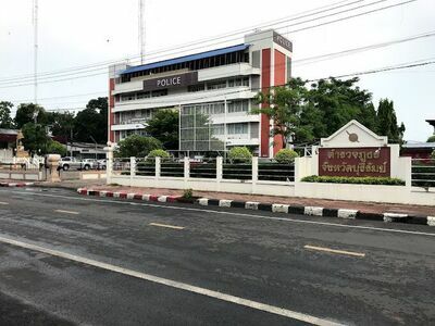 Mueang Buriram Police Station