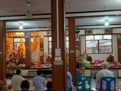 Wat Sri Phum