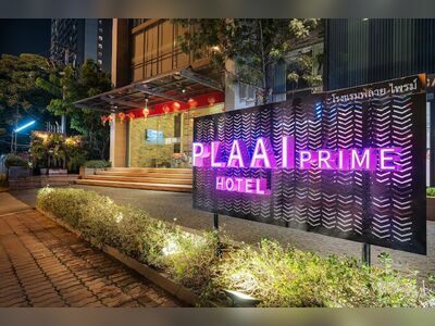 Plai Prime Hotel