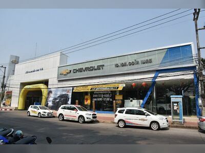 Chevrolet A.S. Auto Place
