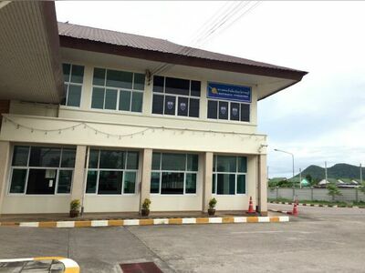 Ratchaburi Immigration Office