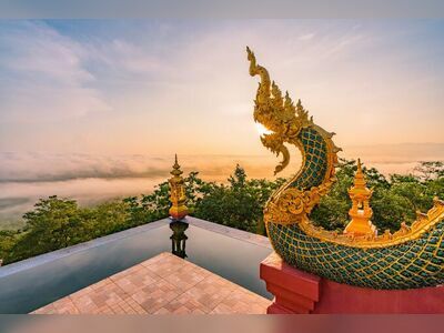Wat Phra That Doi Phra Chan