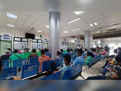 Nan Hospital