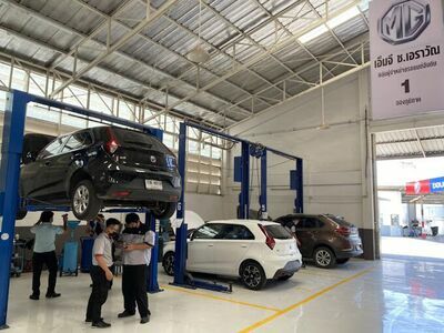 MG เอ็มจี ช.เอราวัณ ราชบุรี (MG Ch. Erawan Ratchaburi) i