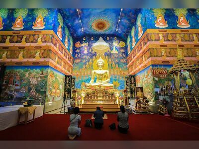 Wat Kaphang Surintharam