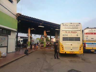 BKS Lampang Bus Terminal