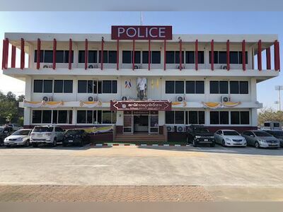 Phoklang Police Station
