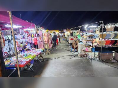 Sunee Flea Market