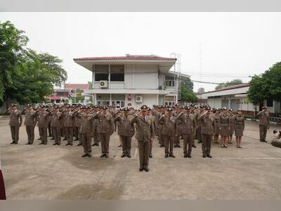 Nan Provincial Police Station