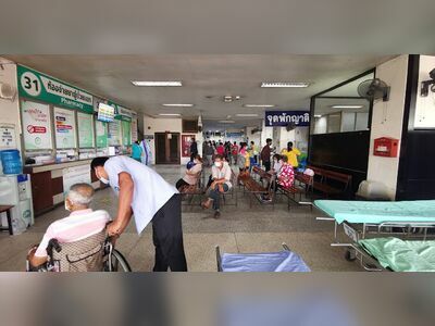 Trang Hospital
