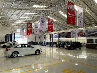 MG เอ็มจี ช.เอราวัณ ราชบุรี (MG Ch. Erawan Ratchaburi) i