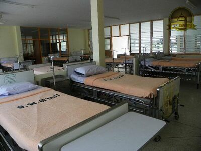 angkhom Hospital