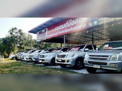 Buriram Auto Car (Chang Jak)