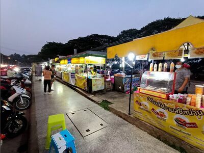Tao Rong Market