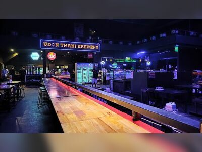 DNA Pub UDON