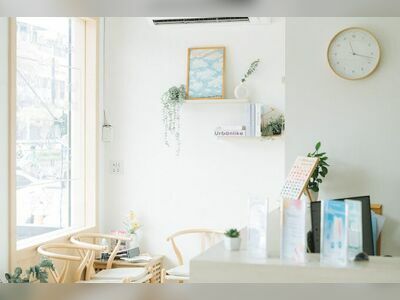 Pan Yim Dental Clinic