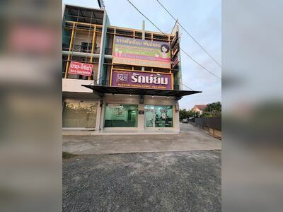 Rak Yim Dental Clinic