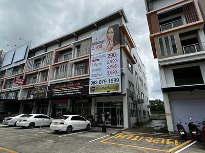 M Med Clinic