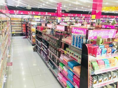 Beauty Mania