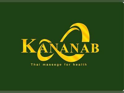Kananab Massage and Spa