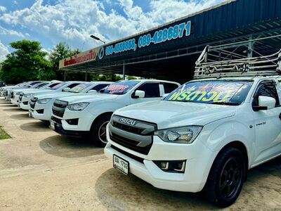 Jirasak Yontakit Buriram Branch